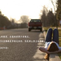 牛气冲天免费资料